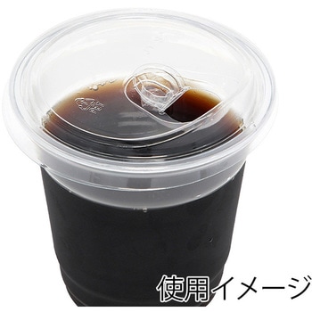 透明カップ A-PET HEIKO