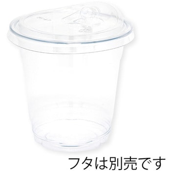 透明カップ A-PET HEIKO