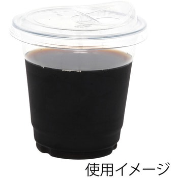 透明カップ A-PET HEIKO