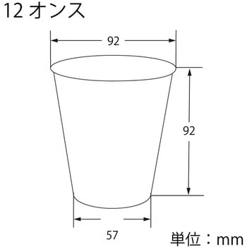 透明カップ A-PET HEIKO