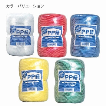 徳用PP紐 2巻入 - HEIKO