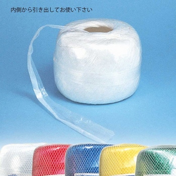 徳用PP紐 2巻入 - HEIKO