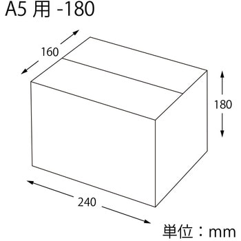 ケース販売HEIKO 箱 ダンボール箱 一升瓶 1本用 無地 006400000 1