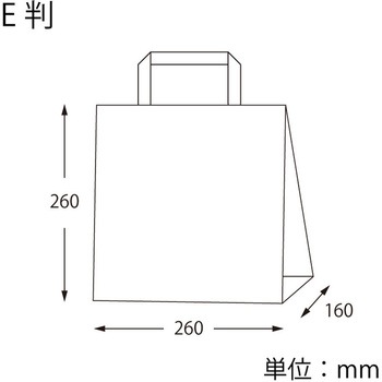 手提げ紙袋 25チャームバッグ 平手 HEIKO