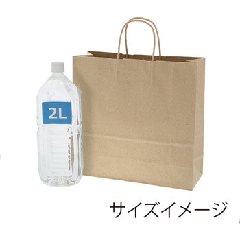 手提げ紙袋 25チャームバッグ HEIKO