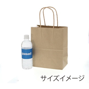 手提げ紙袋 25チャームバッグ HEIKO
