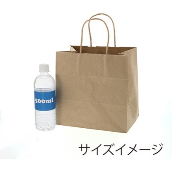 手提げ紙袋 25チャームバッグ HEIKO