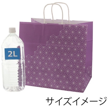 手提げ紙袋 25チャームバッグ HEIKO