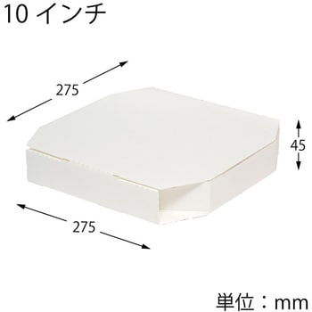 ピザ箱 SWAN
