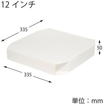 ピザ箱 SWAN