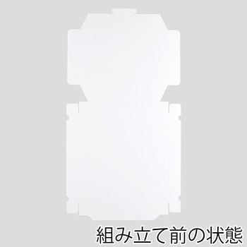 ピザ箱 SWAN