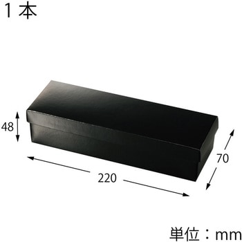 寿司折箱 シモジマ