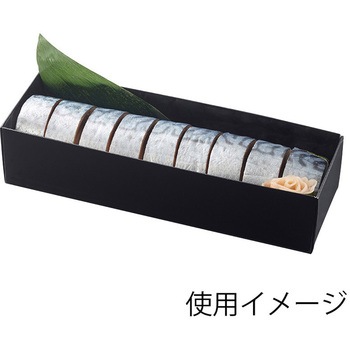 寿司折箱 シモジマ