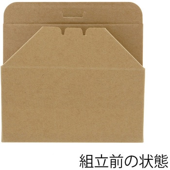 食品箱 ネオクラフト コンパクトボックス HEIKO