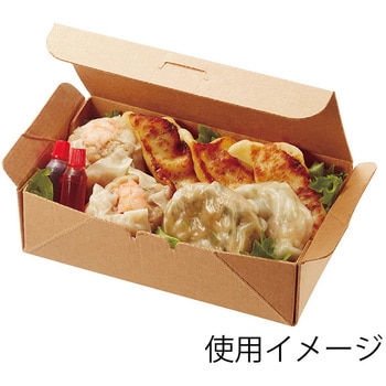 食品箱 ネオクラフト コンパクトボックス HEIKO