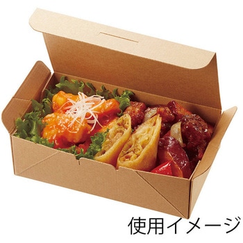 食品箱 ネオクラフト コンパクトボックス HEIKO