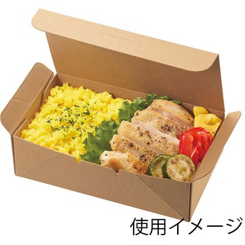食品箱 ネオクラフト コンパクトボックス HEIKO