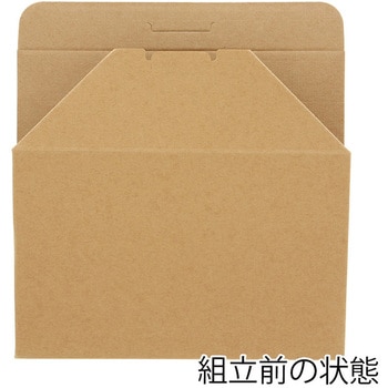 食品箱 ネオクラフト コンパクトボックス HEIKO