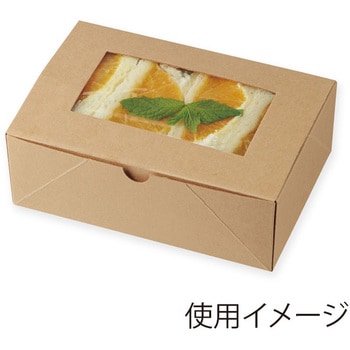 食品箱 ネオクラフト 窓付BOX HEIKO