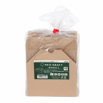 食品箱 ネオクラフト 窓付BOX HEIKO