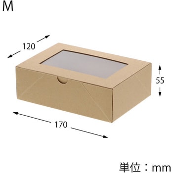 食品箱 ネオクラフト 窓付BOX HEIKO
