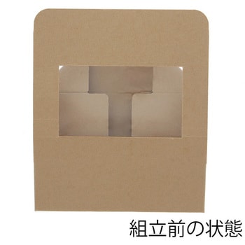 食品箱 ネオクラフト 窓付BOX HEIKO