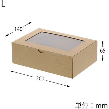 食品箱 ネオクラフト 窓付BOX HEIKO
