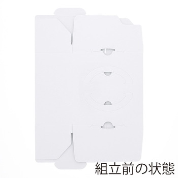 手付きケーキ箱 HCホワイト H80 シモジマ