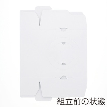 手付きケーキ箱 HCホワイト H80 シモジマ