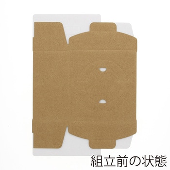 手付きケーキ箱 アントルメ シモジマ