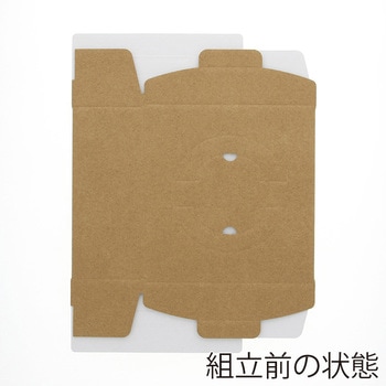 手付きケーキ箱 アントルメ シモジマ