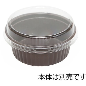 食品容器 BakeQ ベイクック シモジマ