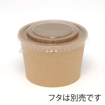未晒フードカップ中型 HEIKO