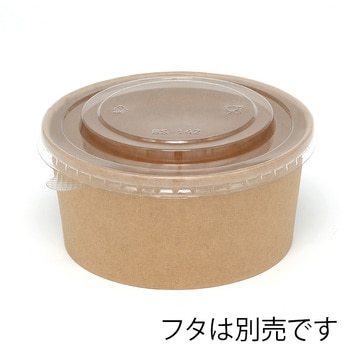 未晒フードカップ中型 HEIKO