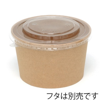 未晒フードカップ中型 HEIKO
