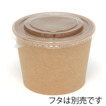 未晒フードカップ中型 HEIKO