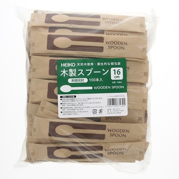 木製カトラリー 未晒紙完封 HEIKO