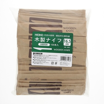 木製カトラリー 未晒紙完封 HEIKO