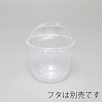 透明PPカップ HEIKO