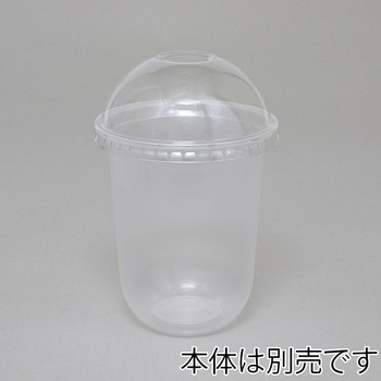 透明PPカップ HEIKO