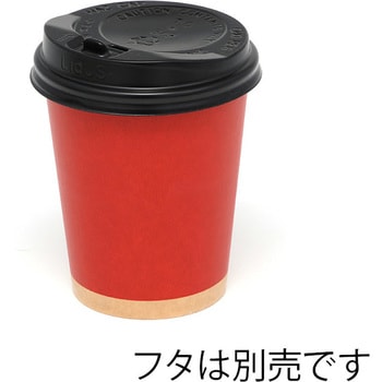ペーパーカップ アイス・ホット兼用 HEIKO