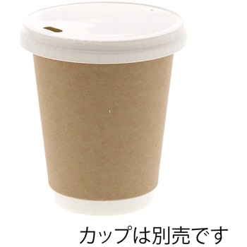 ペーパーリッド HEIKO