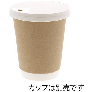 ペーパーリッド HEIKO