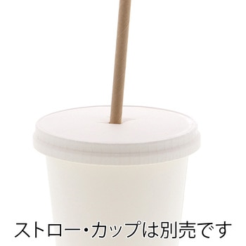 ペーパーリッド HEIKO