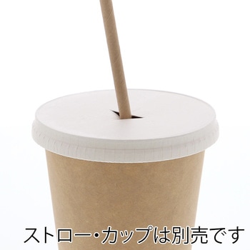 ペーパーリッド HEIKO