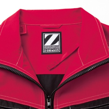 空調服長袖ブルゾン 74100 (服のみ) 自重堂