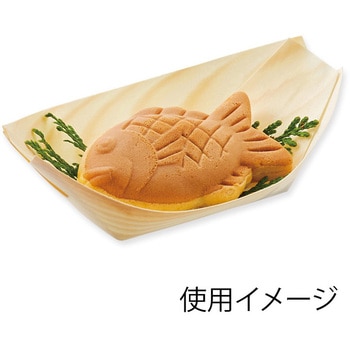 白樺舟皿 SWAN