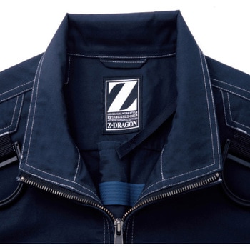 空調服長袖ブルゾン 74110 (服のみ) 自重堂