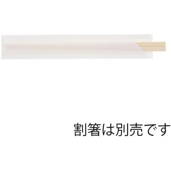箸袋 HEIKO