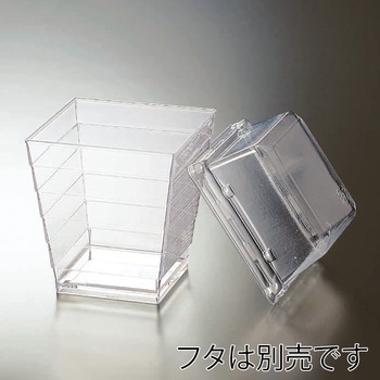 デザートカップ アートスクエアライン サンクリエーション
